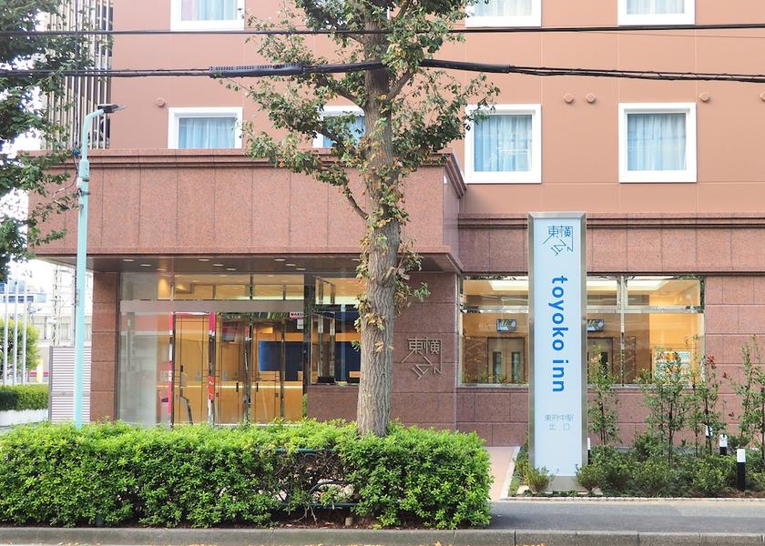 Tokyo Fuchu Exterior