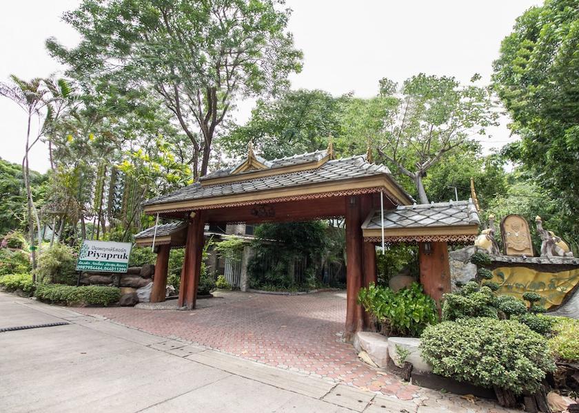 Nakhon Ratchasima Province Nakhon Ratchasima Exterior