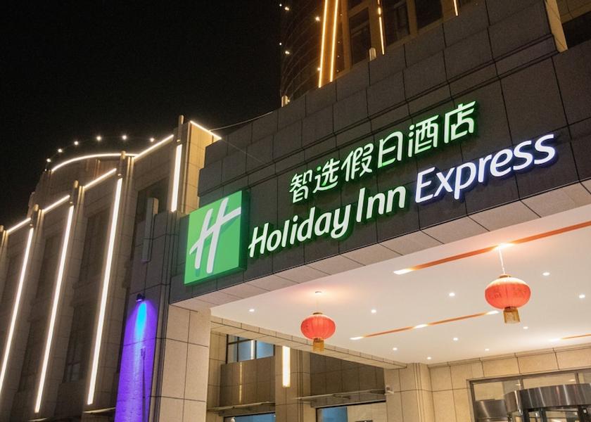 Henan Shangqiu Lobby