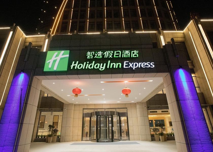 Henan Shangqiu Exterior Detail