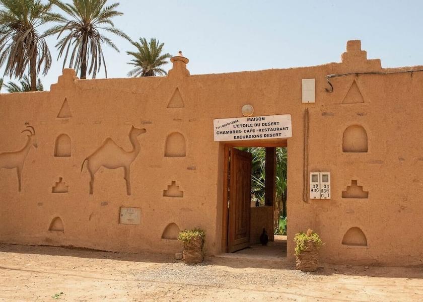  Asrir Exterior Detail