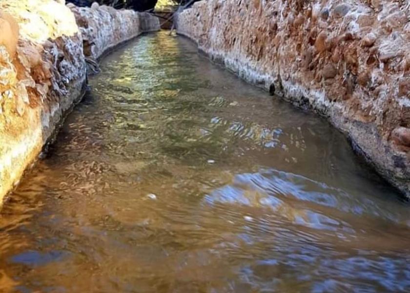  Asrir Exterior Detail