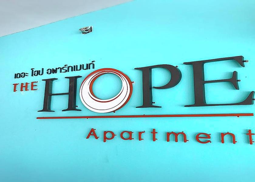 Rayong Province Ban Chang Exterior Detail