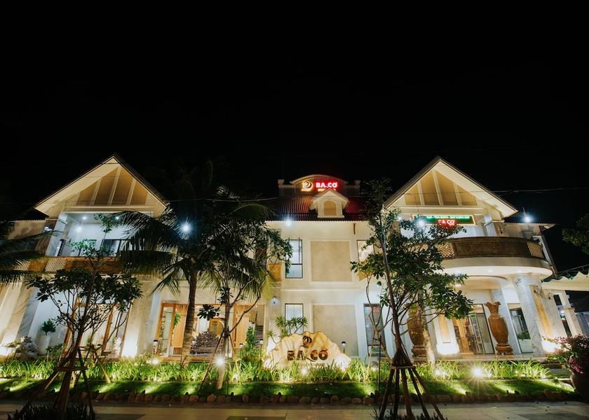 Da Nang Municipality Tam Ky Facade