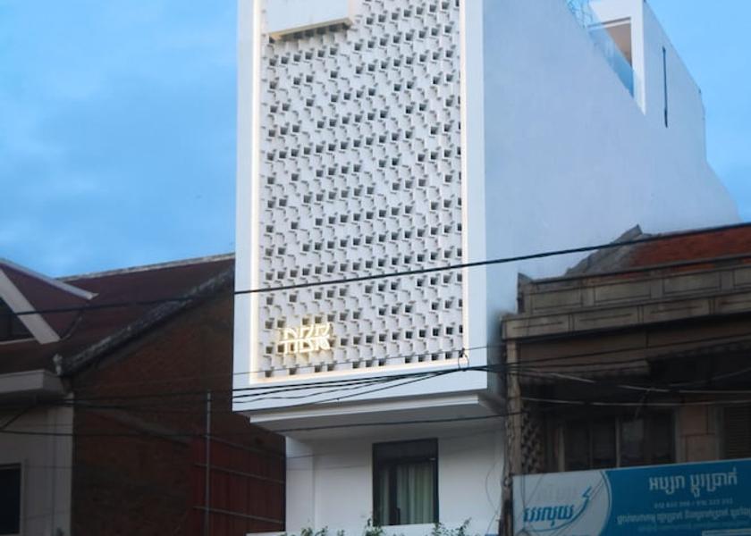 Siem Reap Siem Reap Facade