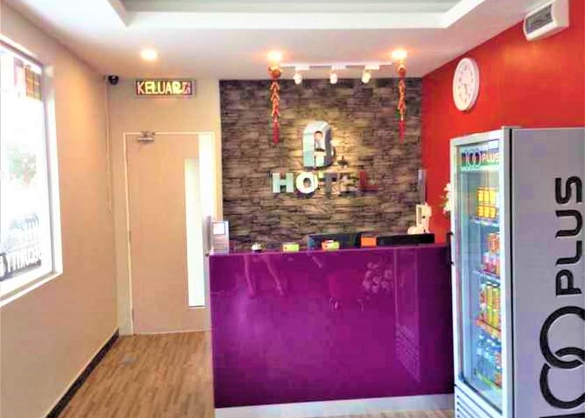 Kedah Sungai Petani Interior Entrance