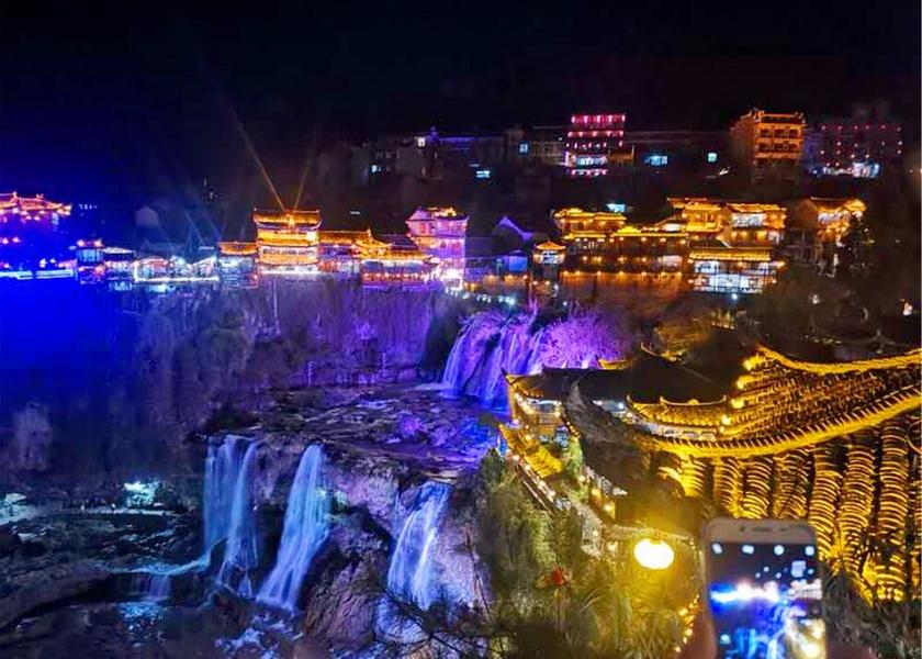 Hunan Zhangjiajie Exterior Detail