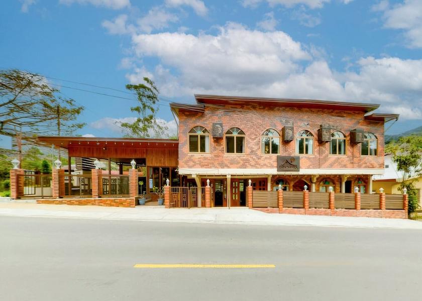 Chiriqui Boquete Primary image