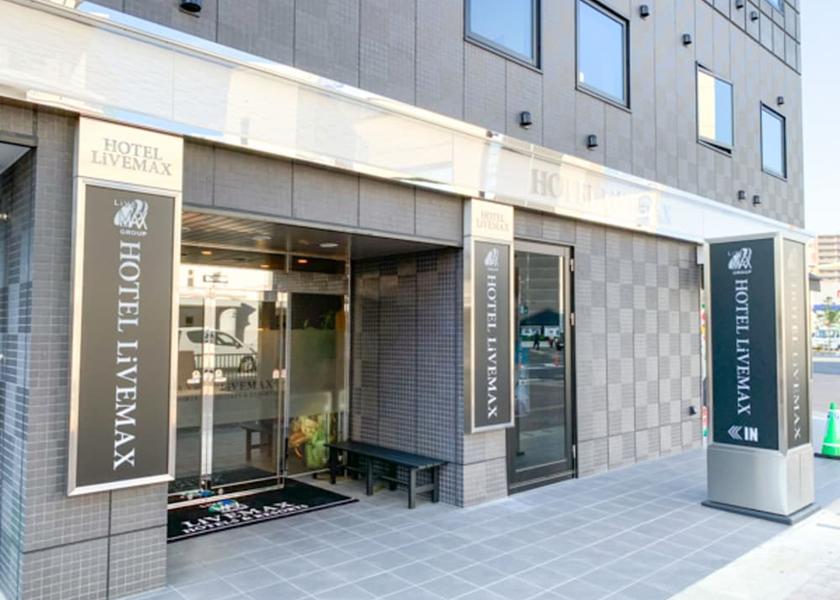 Okayama Kurashiki Front of property