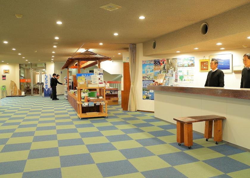Kochi Tosashimizu Reception