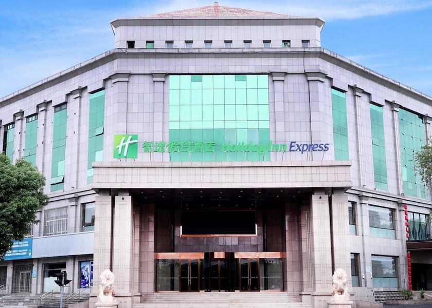 Hebei Hengshui Exterior