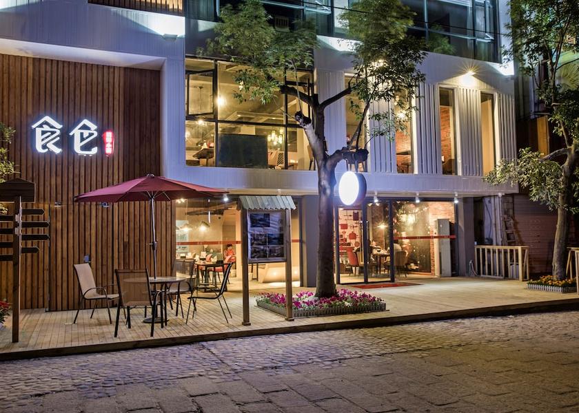 Fujian Nanping Restaurant
