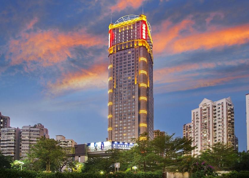 Hainan Haikou Primary image