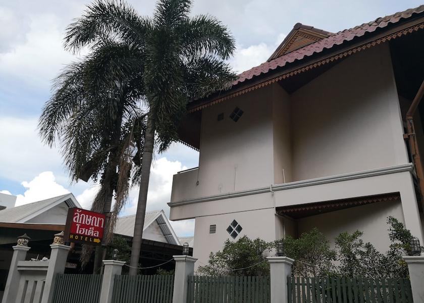 Buri Ram Nang Rong Exterior Detail