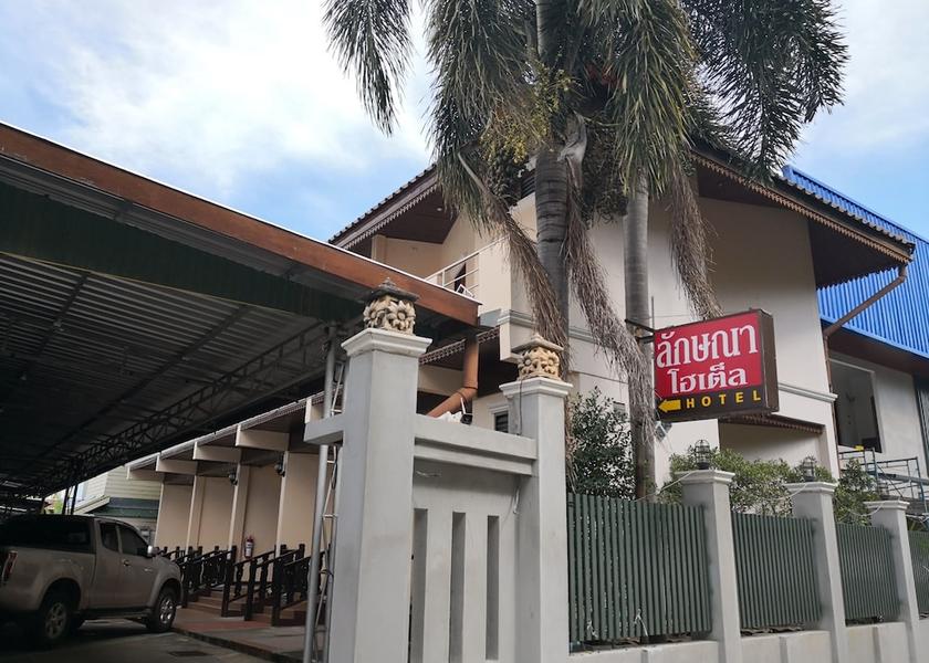 Buri Ram Nang Rong Entrance