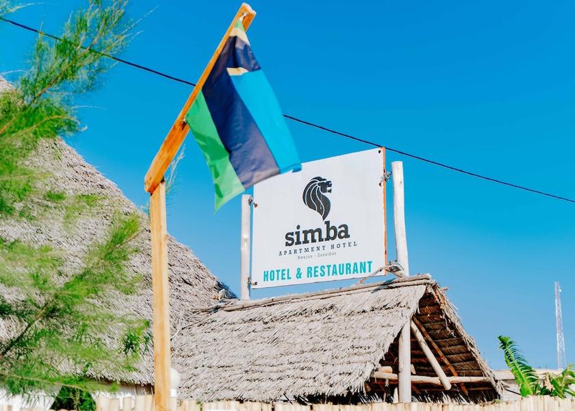 Unguja South Region Bwejuu Interior Entrance