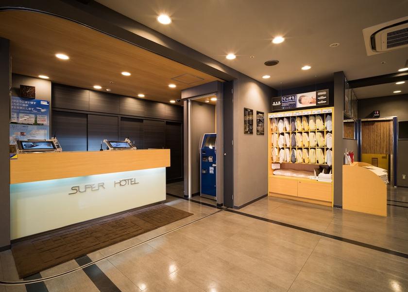 Kumamoto Minamata Reception