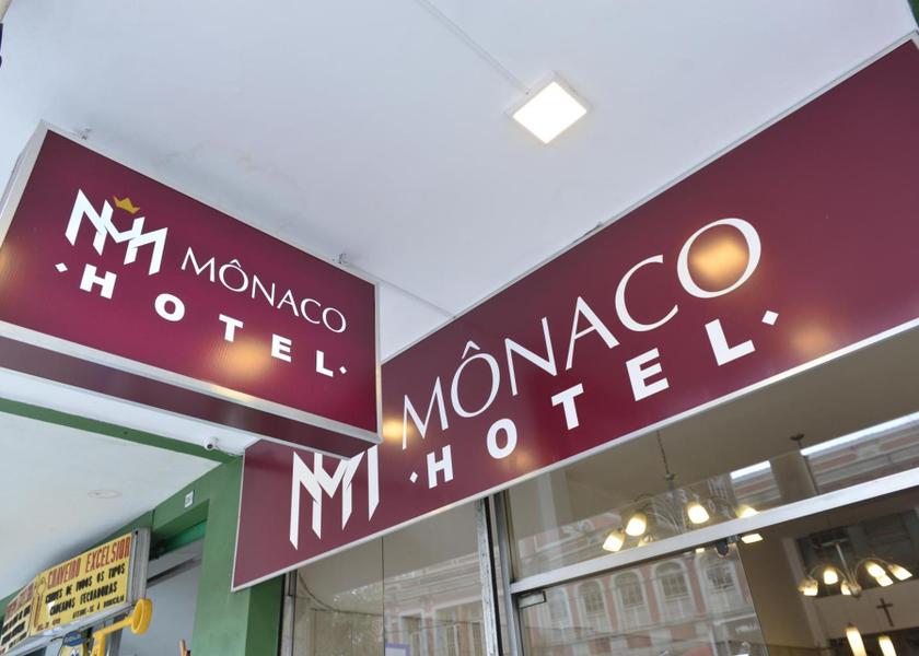 Minas Gerais Juiz de Fora Hotel Exterior