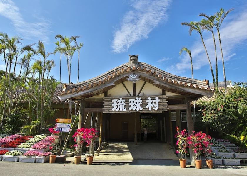 Okinawa Yomitan Point of interest