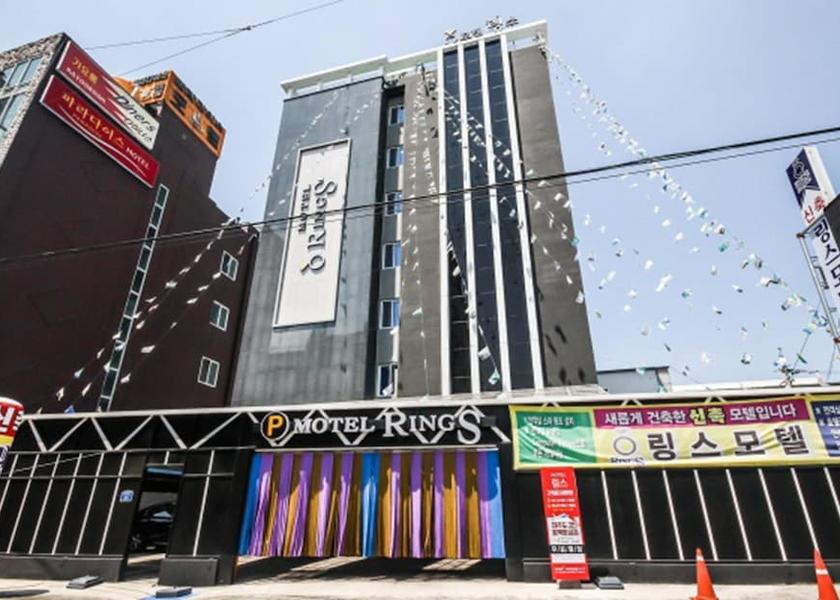 Jeonbuk Iksan Exterior Detail