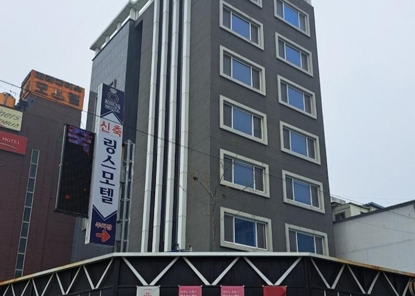 Jeonbuk Iksan Exterior Detail