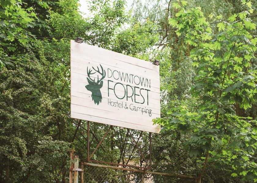 Vilnius County Vilnius Property Grounds