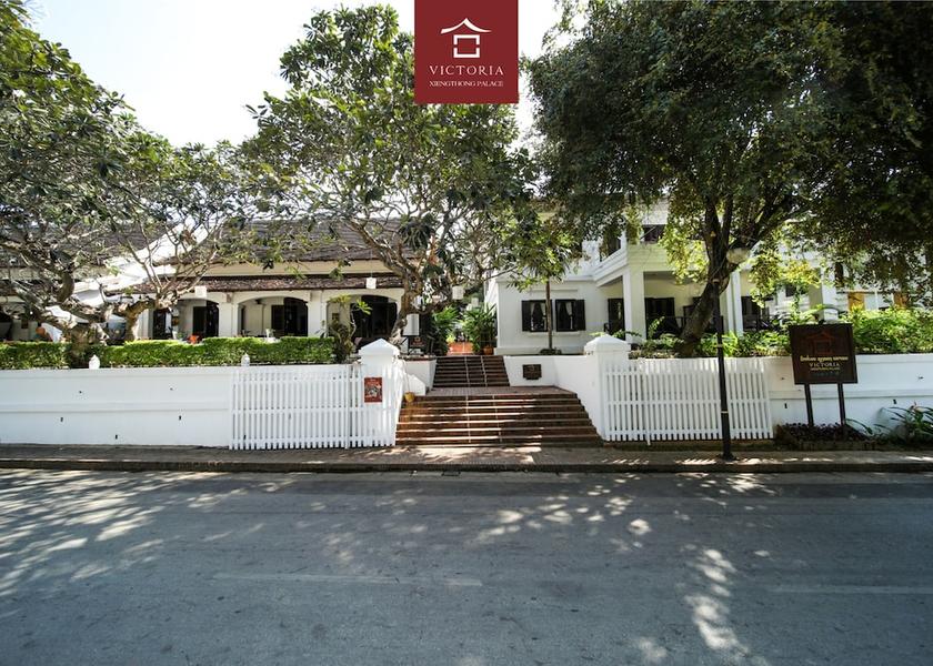  Luang Prabang Facade