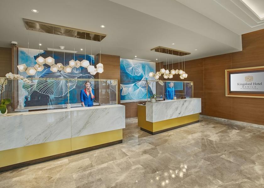  Parañaque Lobby