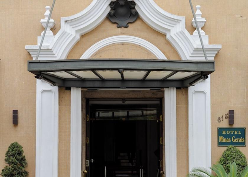 Minas Gerais Poços de Caldas Exterior