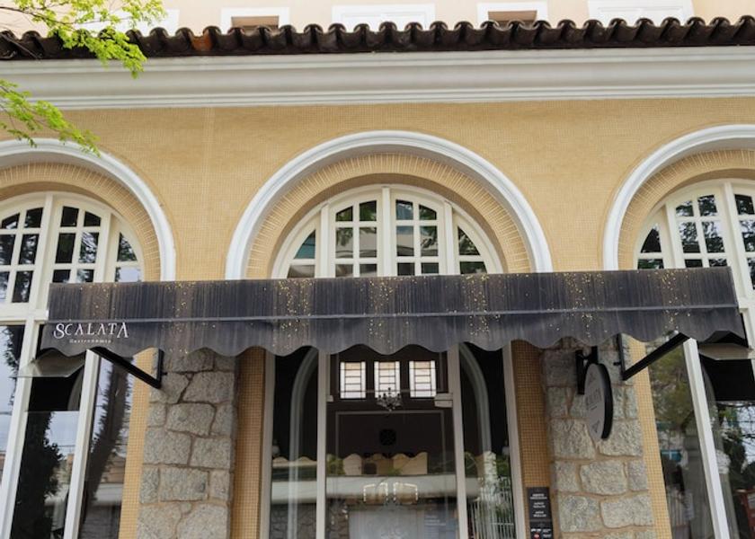 Minas Gerais Poços de Caldas Exterior