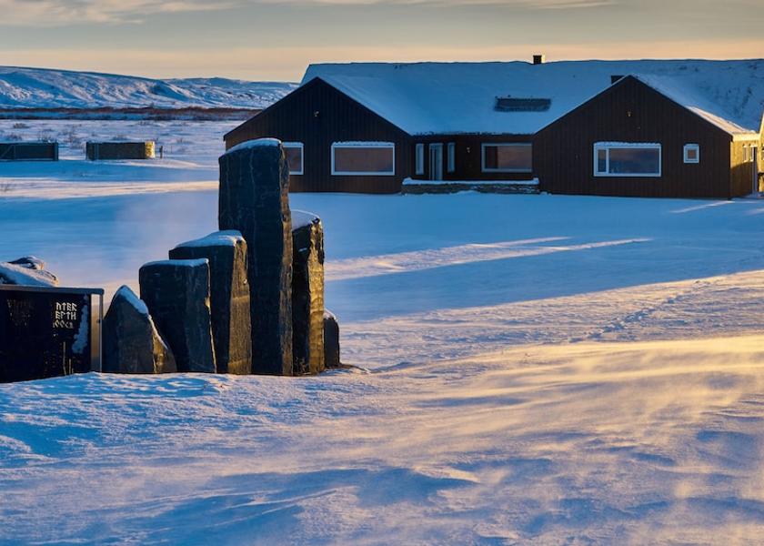 Southern Region Bláskógabyggd Exterior Detail
