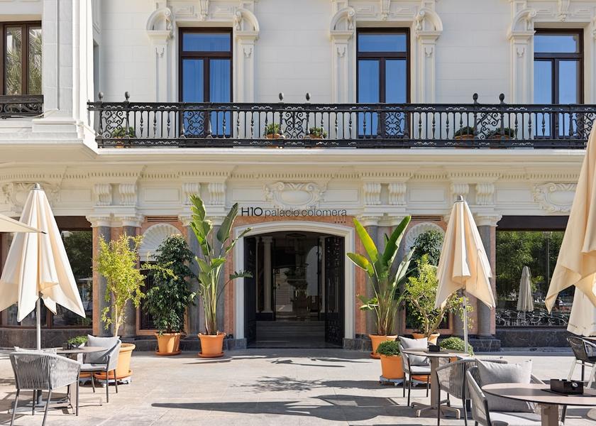 Andalusia Córdoba Property entrance