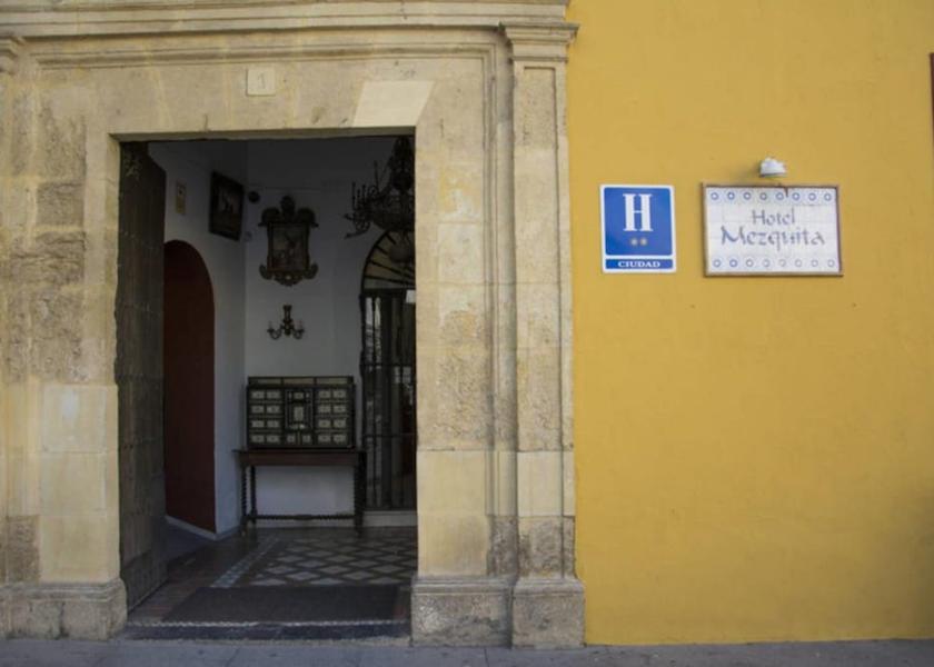 Andalusia Córdoba Entrance