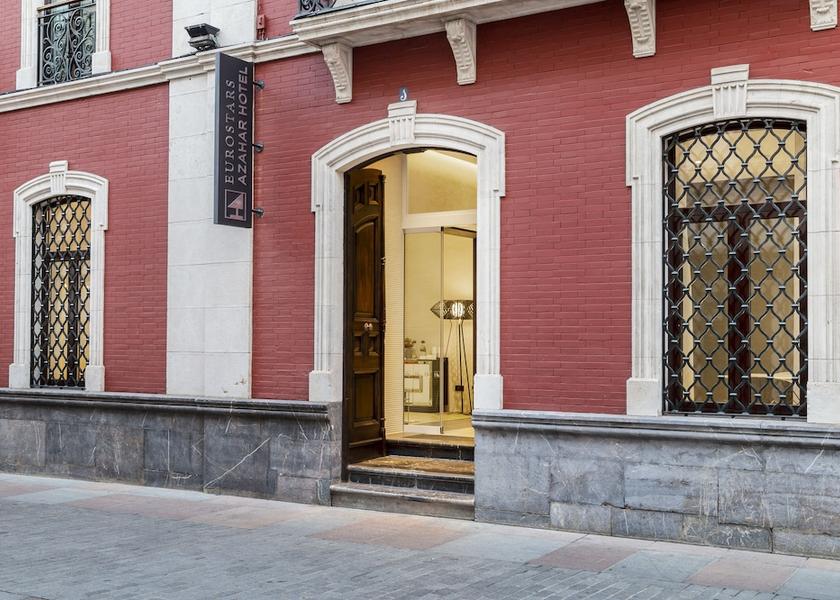 Andalusia Córdoba Facade