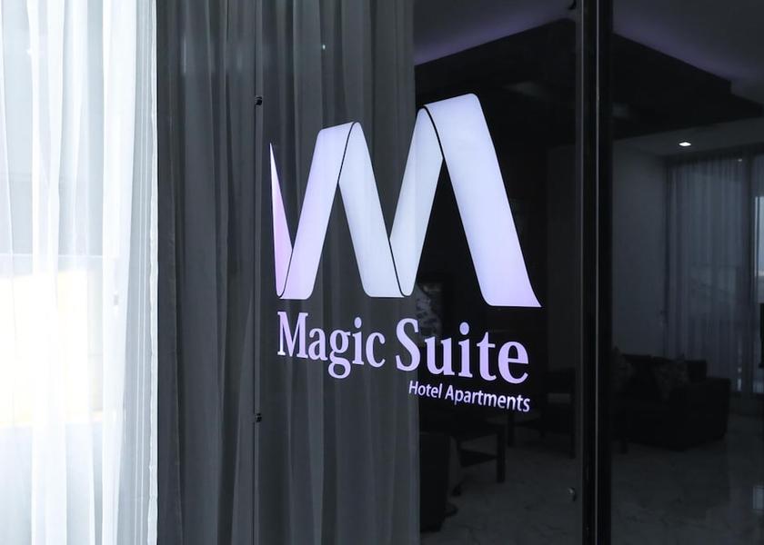  Salmiyah Exterior Detail