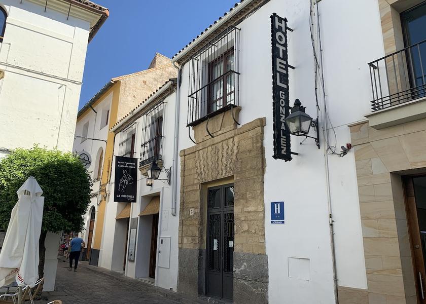 Andalusia Córdoba Front of property