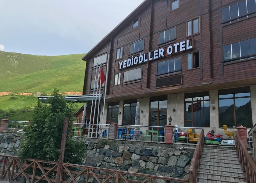 Trabzon Çaykara Primary image