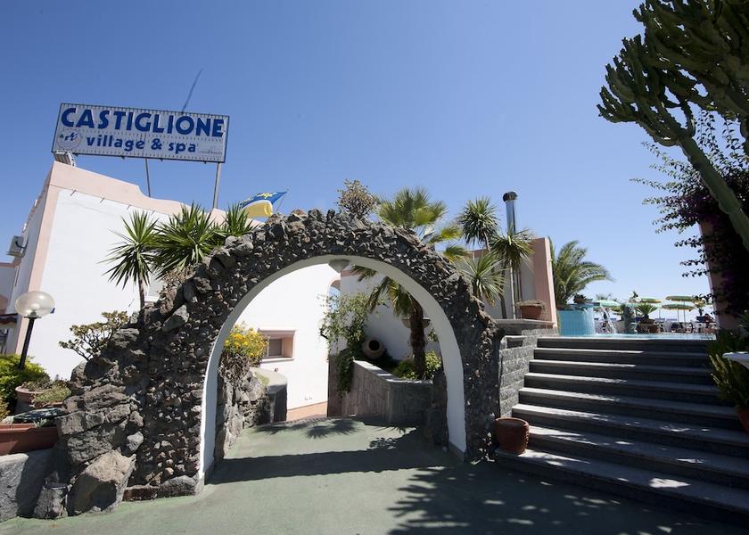 Campania Forio d'Ischia Entrance