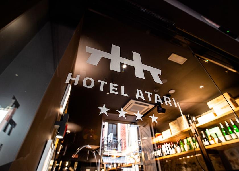 Basque Country San Sebastian Reception