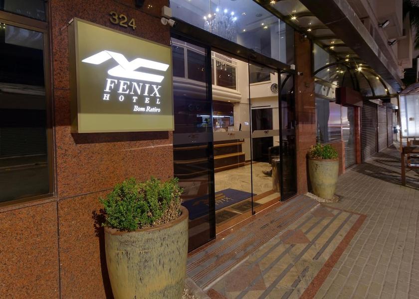 São Paulo State São Paulo Exterior Detail