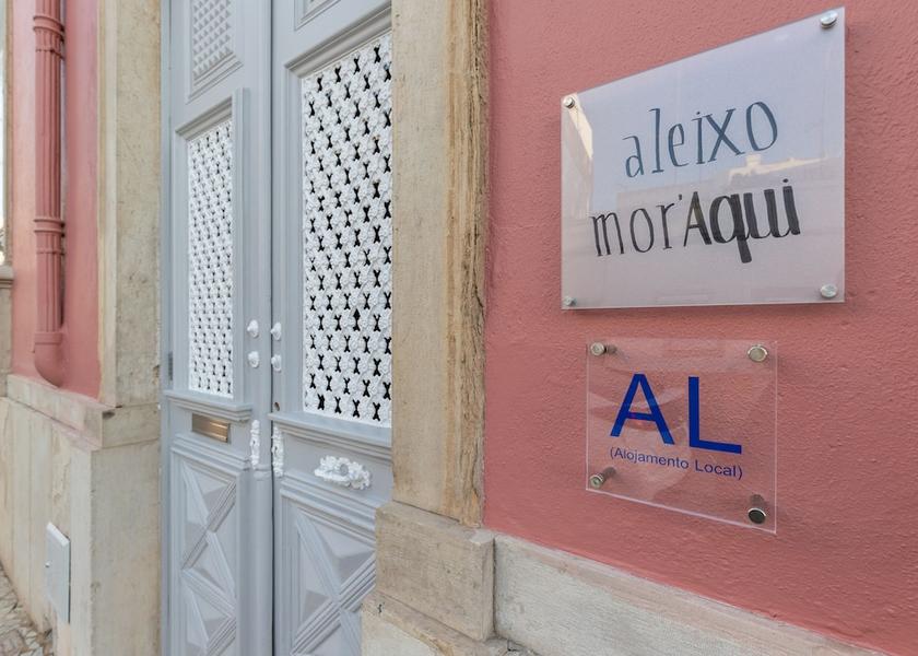 Faro Loulé Entrance
