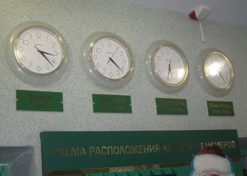 Minsk Lobby