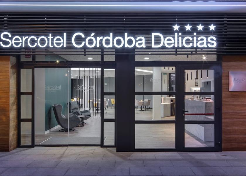 Andalusia Córdoba Facade