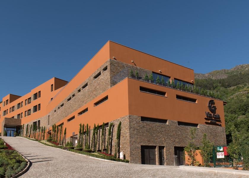 Guarda Manteigas Front of property