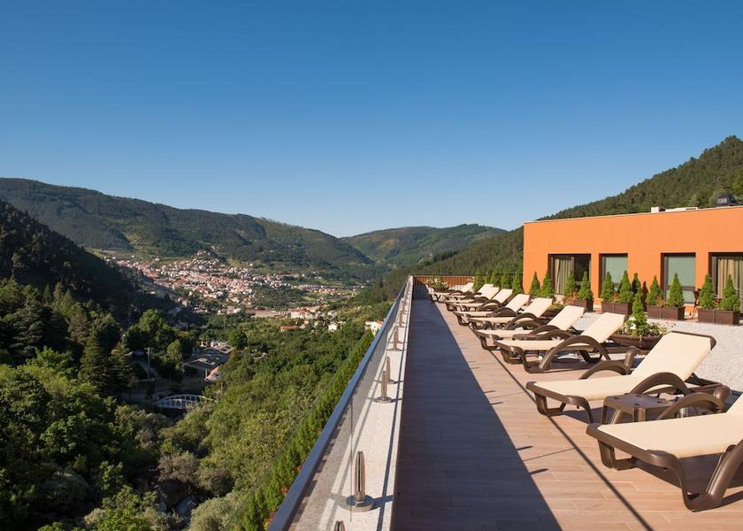 Guarda Manteigas Terrace/patio