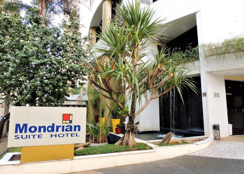 São Paulo State São José dos Campos Facade