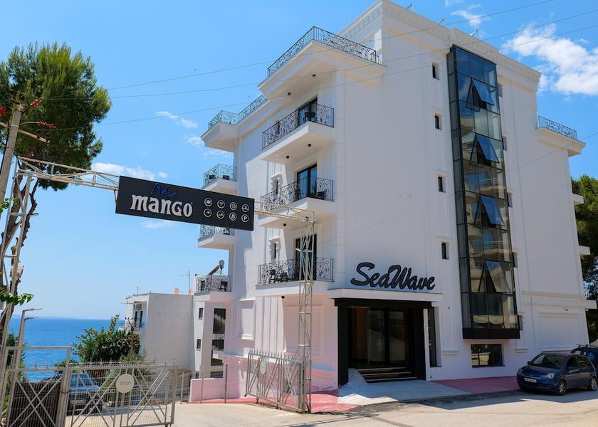  Sarande Primary image