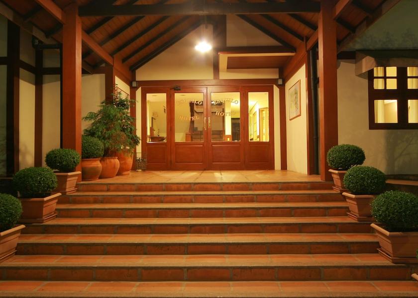 Central Java Solo Entrance