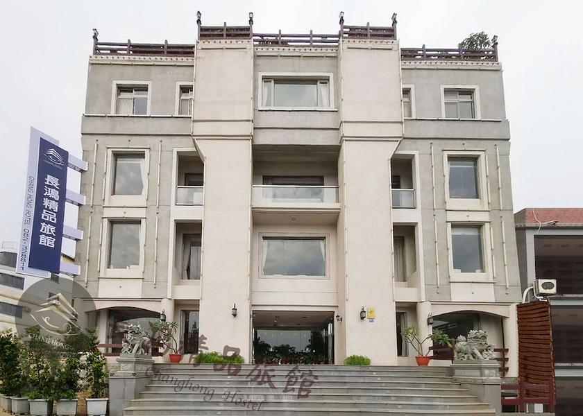 Kinmen County Jinning Facade