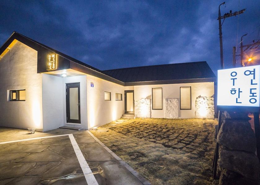 Jeju Jeju City Primary image